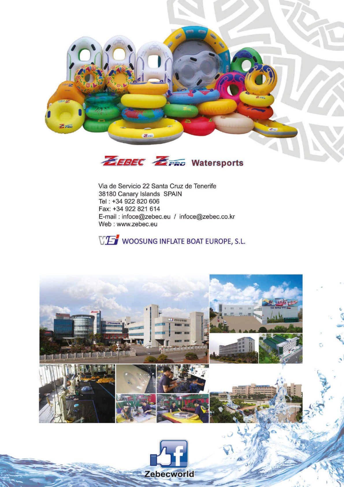 Catalogue page 12: Catalogue details